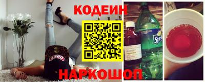 героин Будённовск
