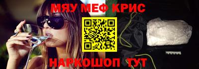 героин Будённовск