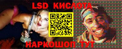 героин Будённовск