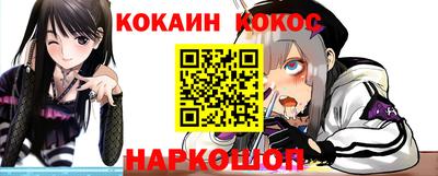 героин Будённовск