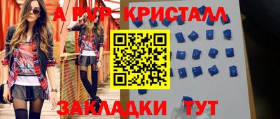 героин Будённовск