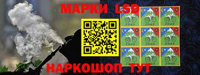 прущий лед Бугуруслан