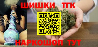 прущий лед Бугуруслан