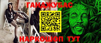 mdma Бузулук