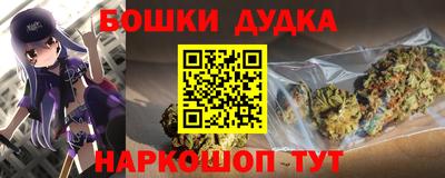 mdma Бузулук