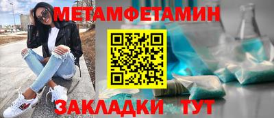 героин Будённовск