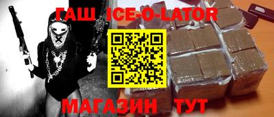 mdma Бузулук