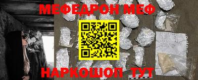 героин Будённовск
