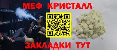 героин Будённовск