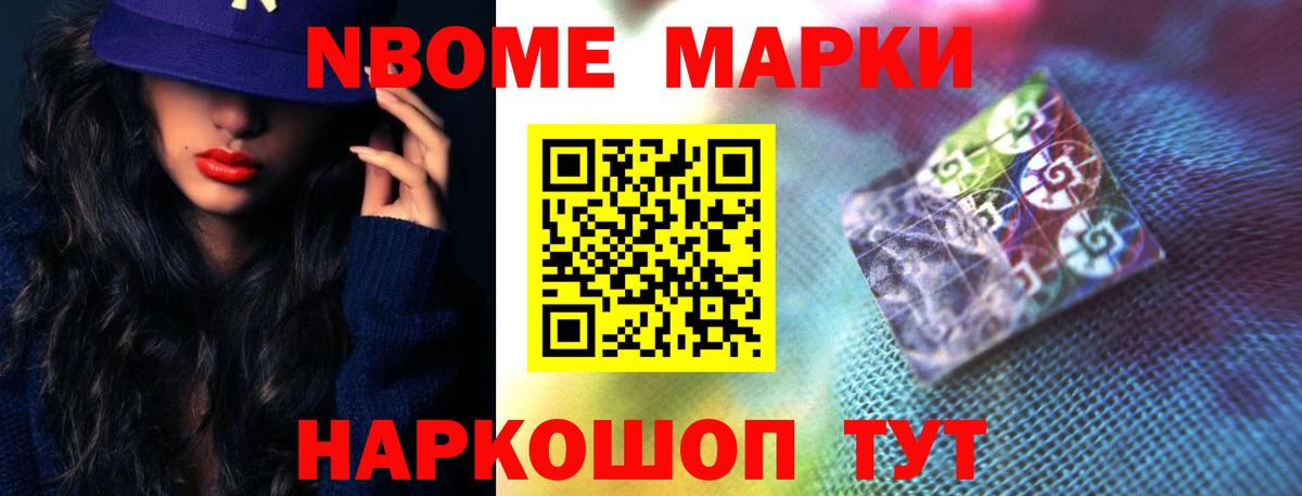 Лсд 25 экстази ecstasy  ЛСД экстази ecstasy  Невинномысск  Вход с VPN 